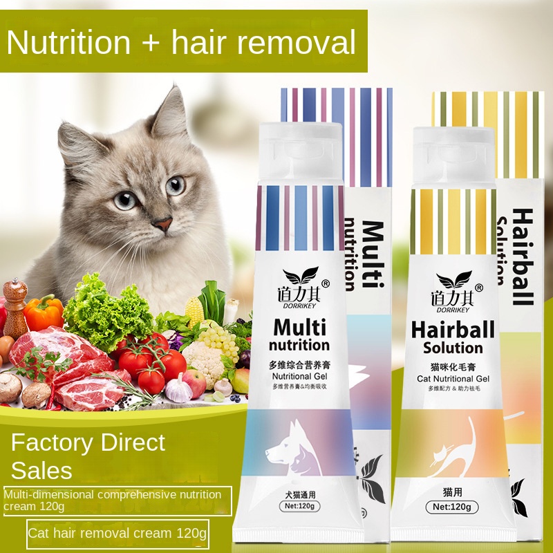 Hair Care Baby - Krim Nutrisi Hewan Peliharaan Krim Rambut