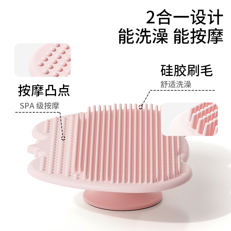 Sikat Sampo Silikon Bayi Sisir - Hair Care Baby ulasan dan harga