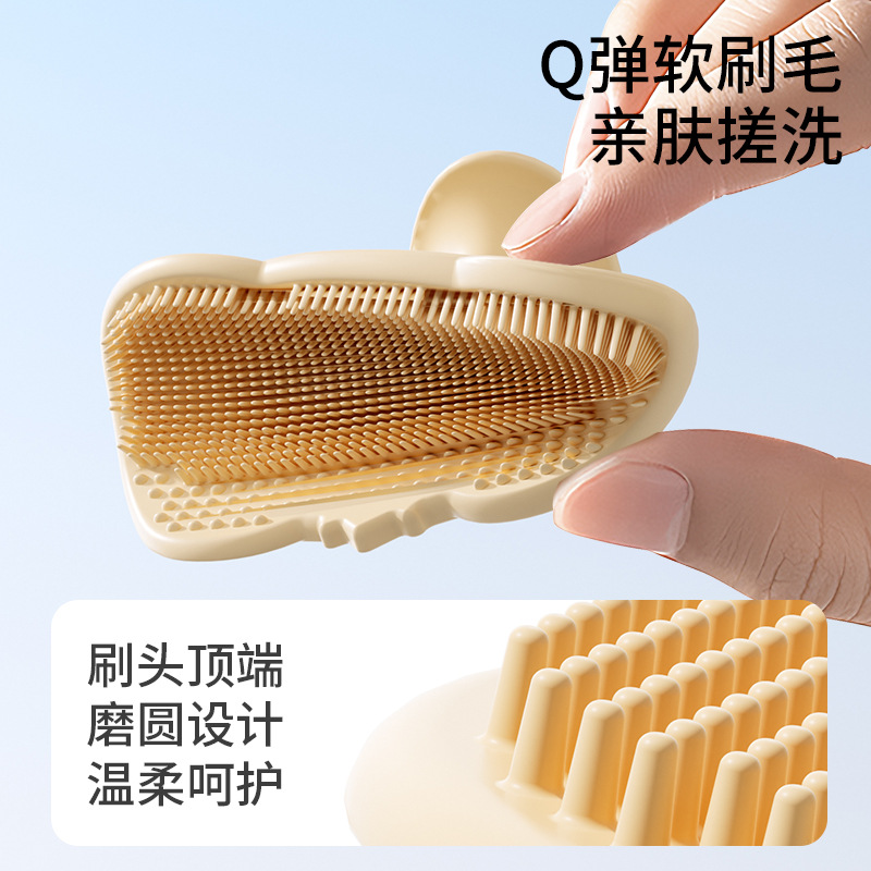 Sikat Sampo Silikon Bayi Sisir - Hair Care Baby ulasan dan harga