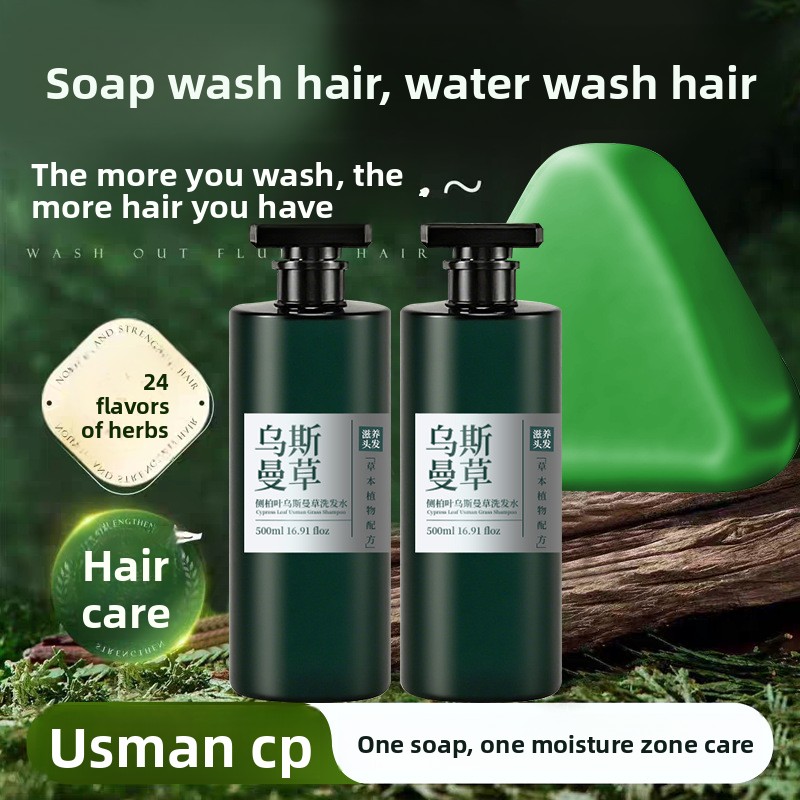 Shampo Sabun Usman, Shampo Dau - Hair Care Dandruff ulasan dan harga